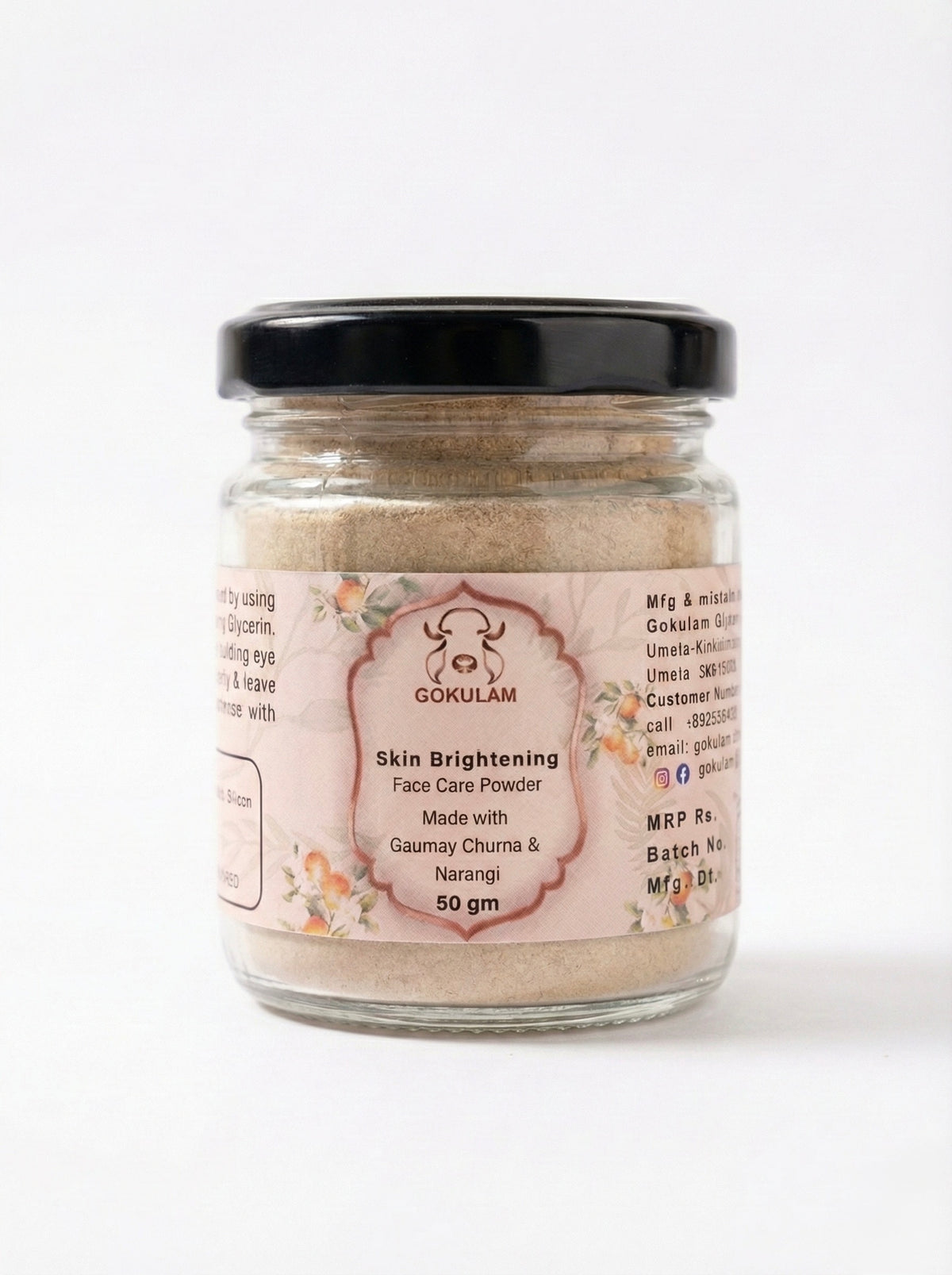 Skin Brightening Powder