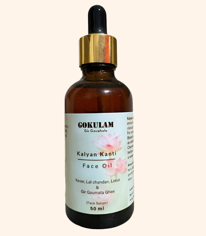 Kalyan Kanti Face Oil