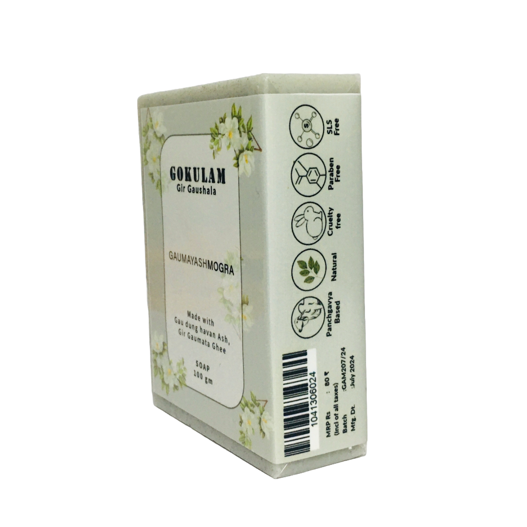 Gomay Ash-Mogra Soap
