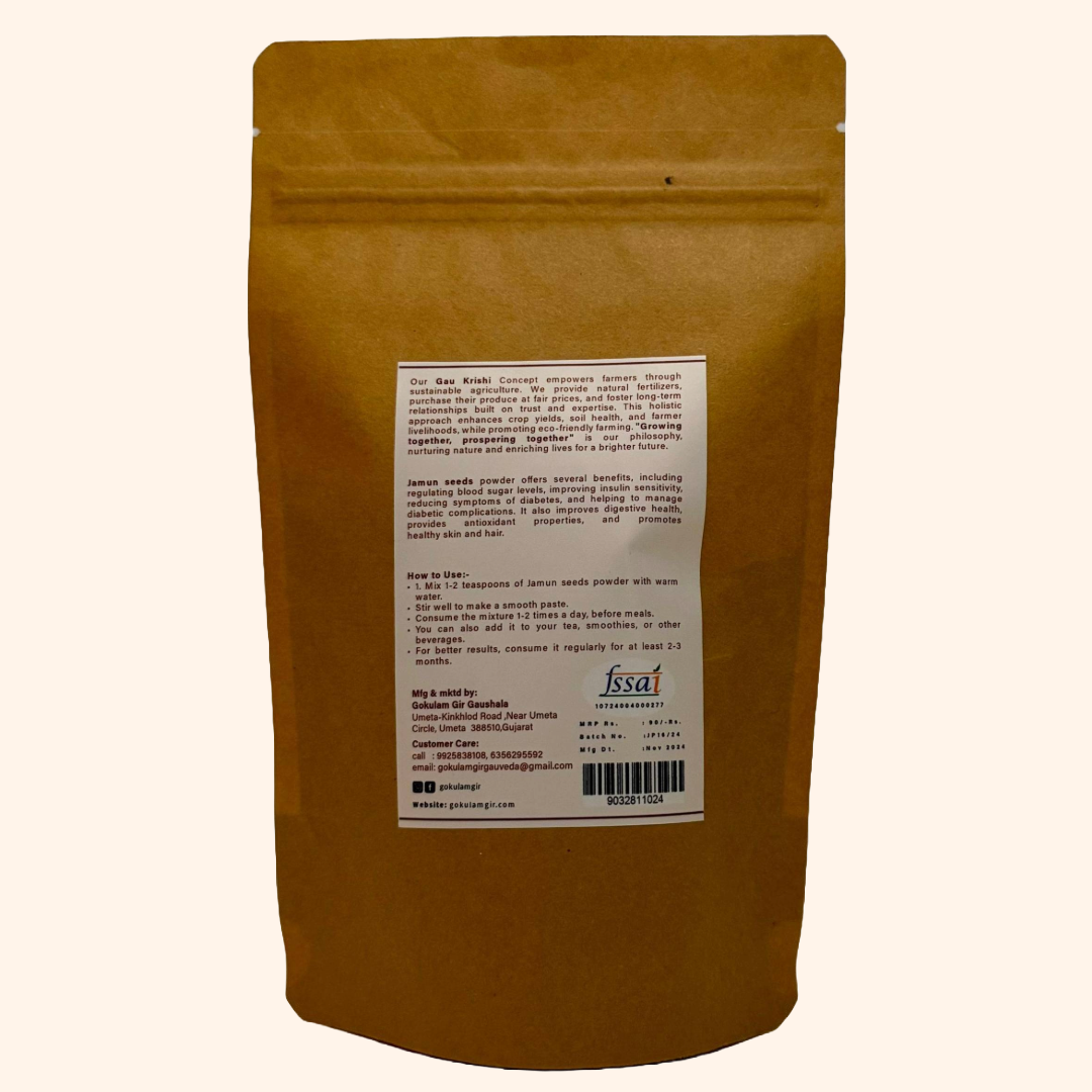 Jamun Seeds Aushadh Powder 125gm