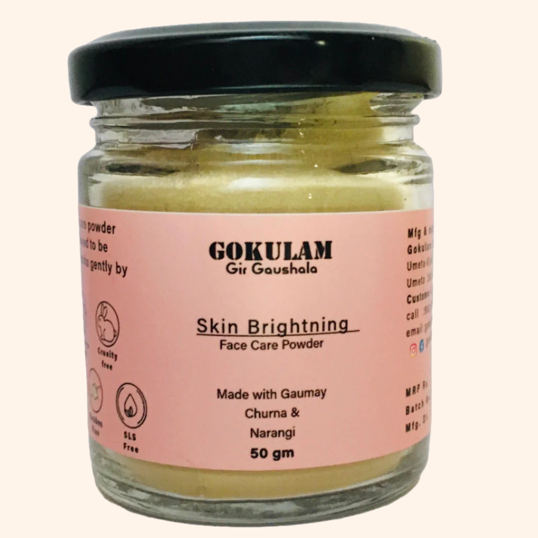 Skin Brightening Powder