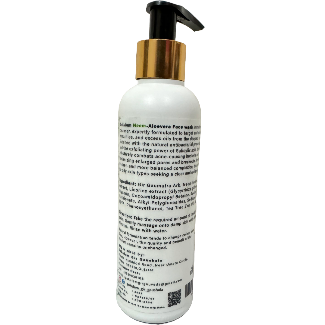 Neem Aloevera Face Wash 200gm