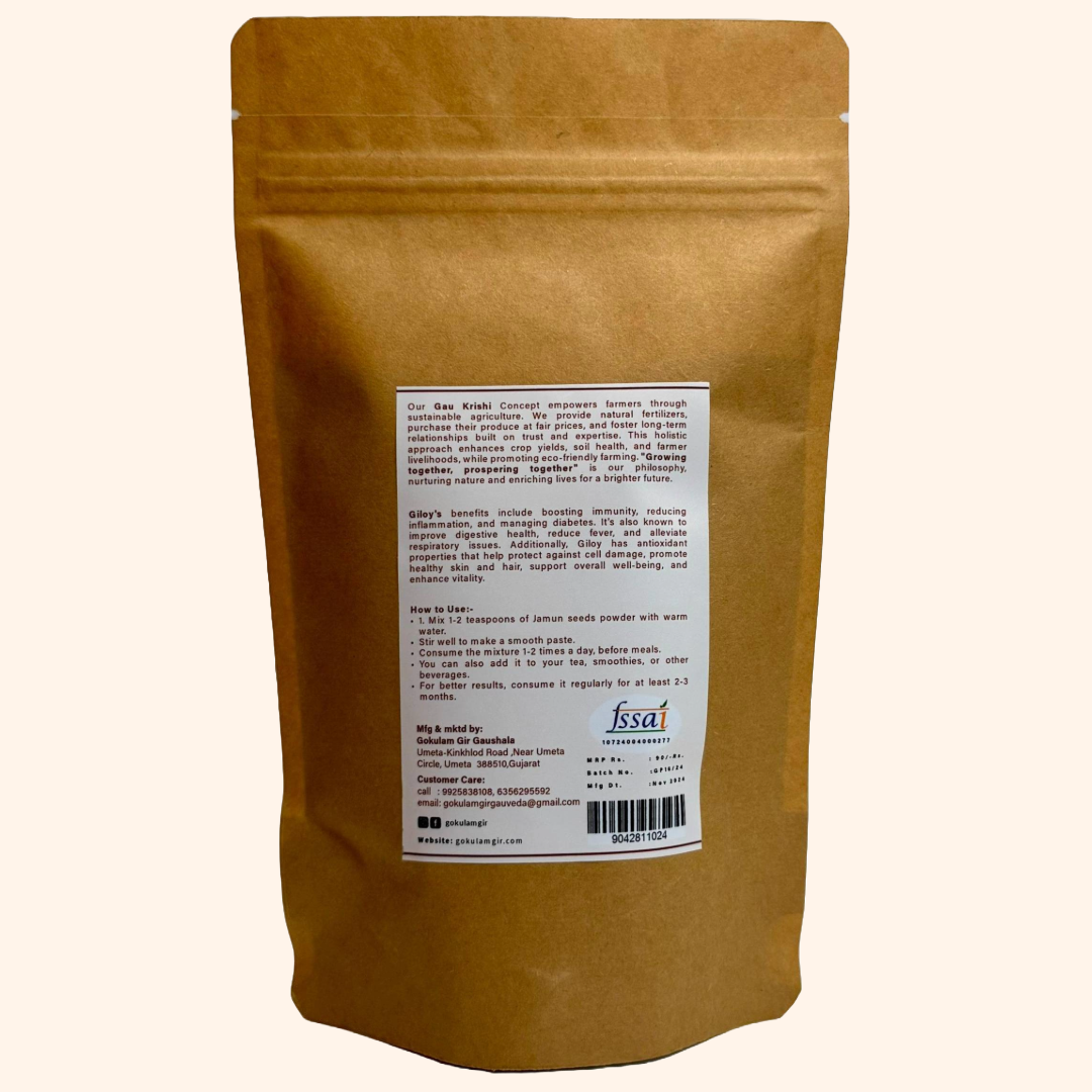 Giloy Aushadh Powder 125gm