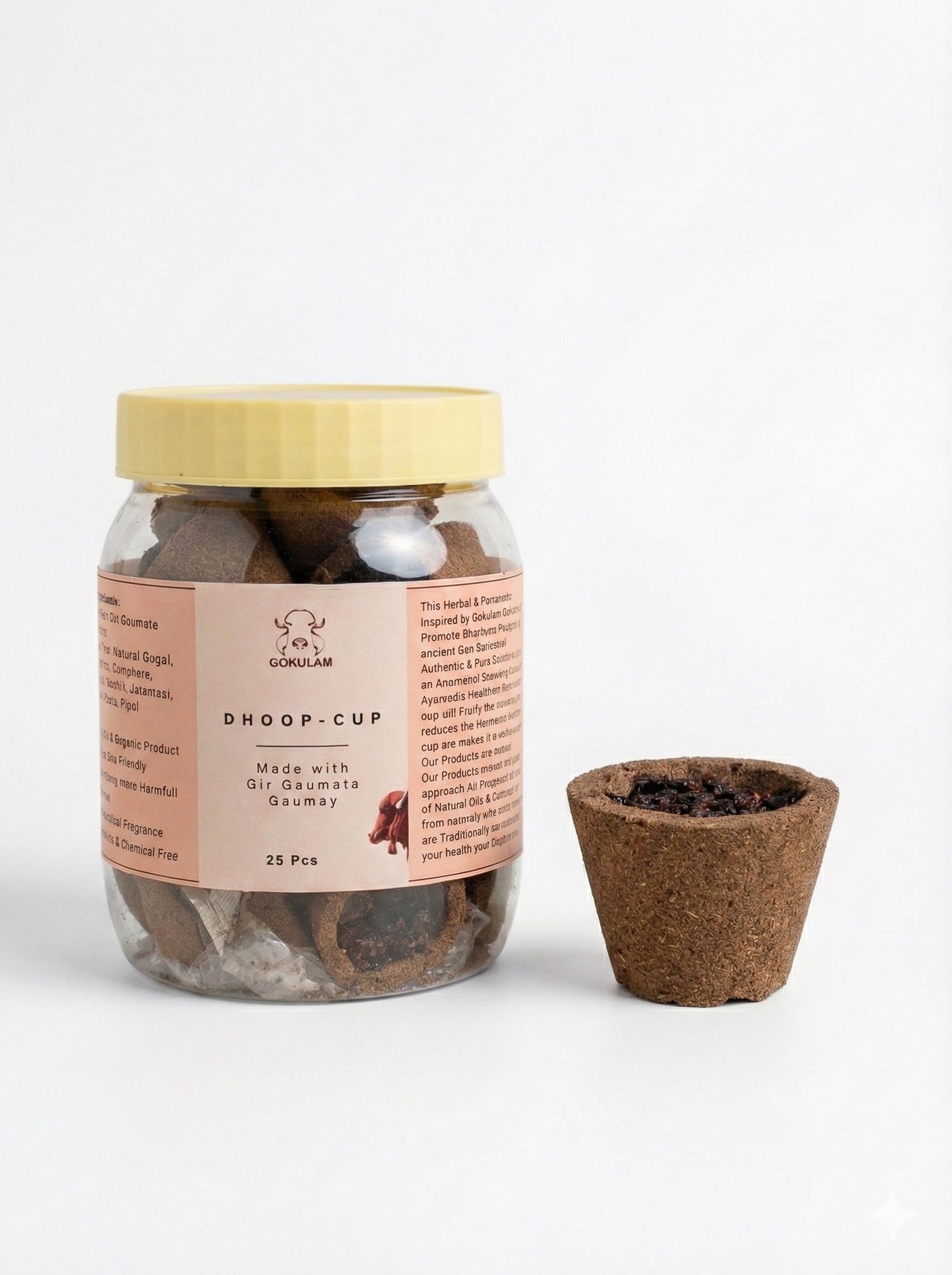 Dhoop Cup