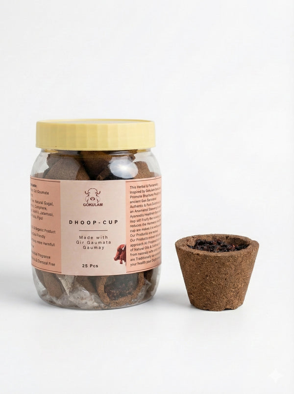 Dhoop Cup