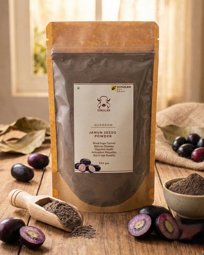 Jamun Seeds Aushadh Powder 125gm