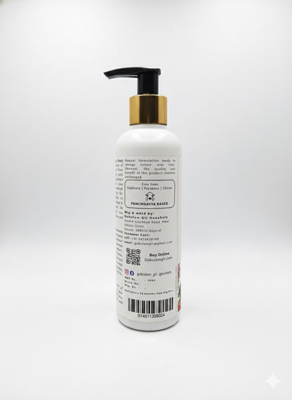 Haldi Chandan Body wash