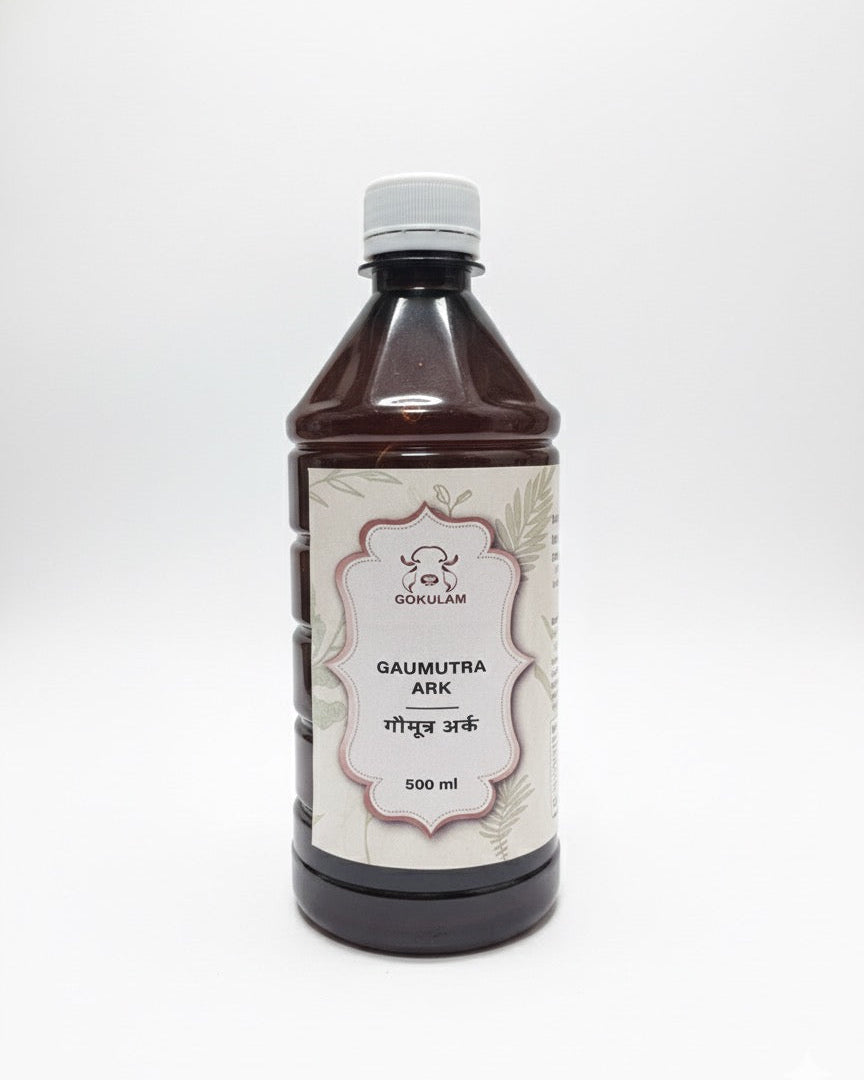 Gaumutra Ark 500 gm