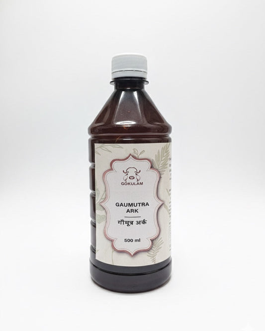 Gaumutra Ark 500 gm