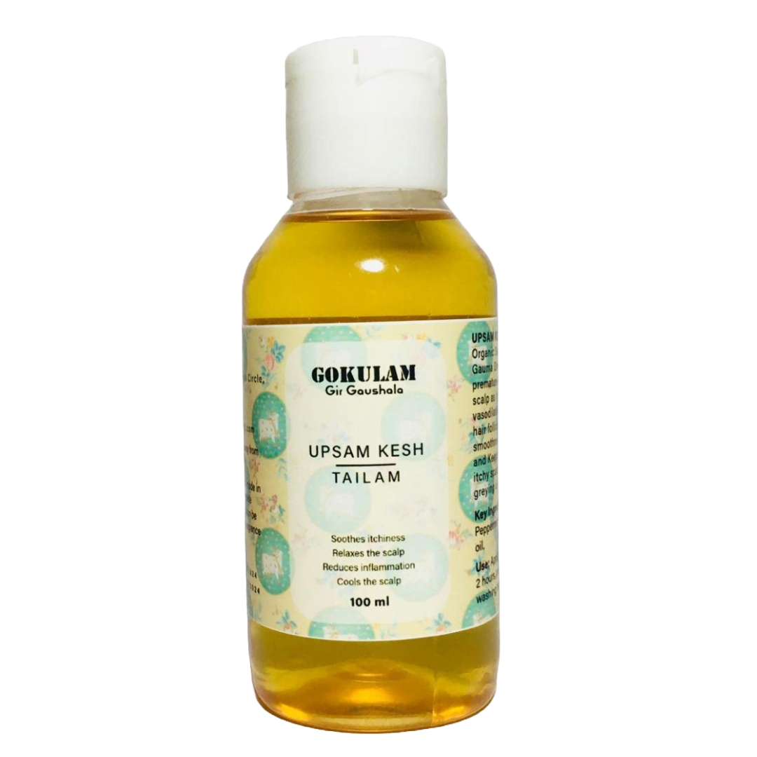 Upsam Kesh Tailam (Hair Oil)