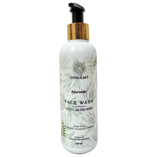 Neem Aloevera Face Wash